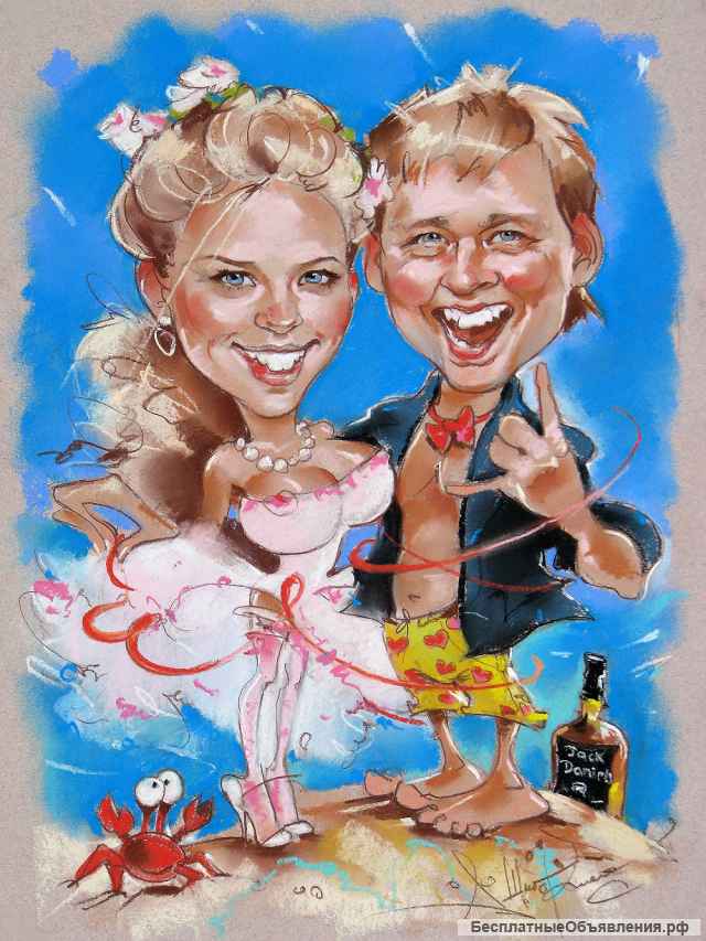 Шарж По Фото Онлайн Программа Бесплатно